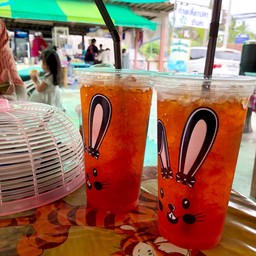 อ้อมกาแฟโบราณ