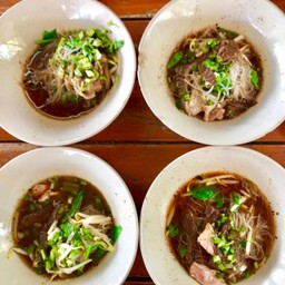 แซ่บซี๊ด ก๋วยเตี๋ยวเรือ สาขา 2
