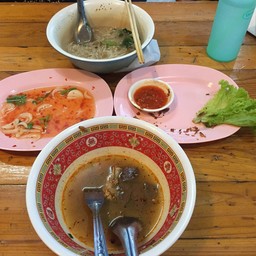สมกับการ รอคอยยย