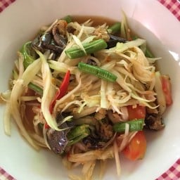 ส้มตำตลาดหางดง
