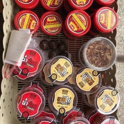 โรตีสายซิ่ง