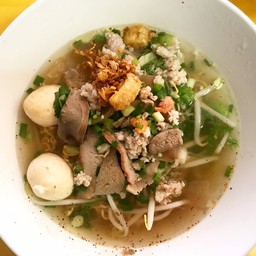 ก๋วยเตี๋ยวหมู เจ๊มล