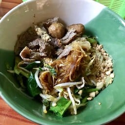 ก๋วยเตี๋ยวป้างั้น