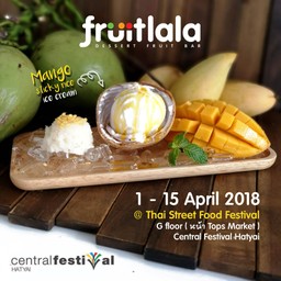 fruitlala