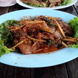 ผัดเผ็ดหมูป่า