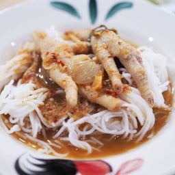 ขนมจีนน้ำยาป่าตีนไก่