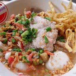 เตี๋ยวต้อยตอย