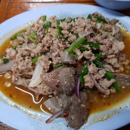 ลาบหมู