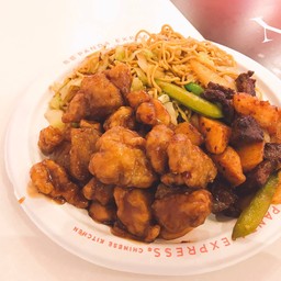 Panda Express Venetian