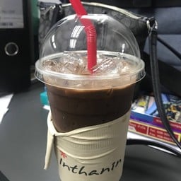 Inthanin Coffee บางจาก นวนคร