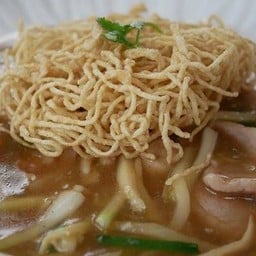 โกยซีหมี่ไก่