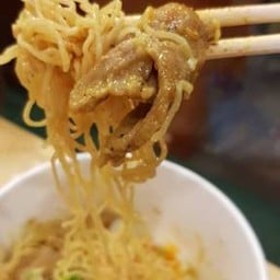 บะหมี่จับตัง ช่างชุ่ย