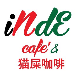 Cafe Inde  The Wall