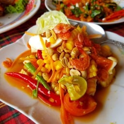 ตำข้าวโพดไข่เค็ม