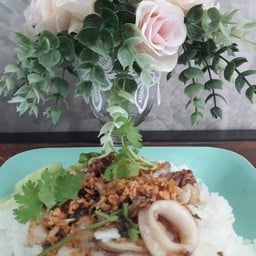 บ้านเราคาเฟ่