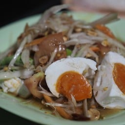 ส้มตำข้างโลตัสพระราม 1