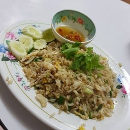 หลบมุม หลังอำเภอบ้านบึง