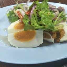 ยำไข่เค็ม