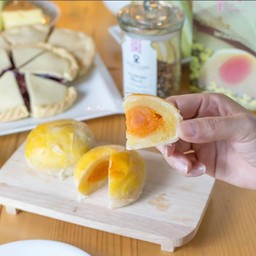 ขนมบ้านอุ๋ม express