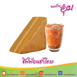 หอมอร่อยถึงรสชาไทย