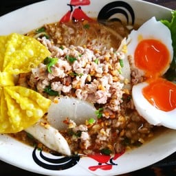 ก๋วยเตี๋ยวเรือยายเยาว์ สาขา 15 เหมราช