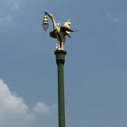 ถนนอุทยาน (ถนนอักษะ)