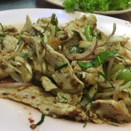 ข้าวต้มน้องปู