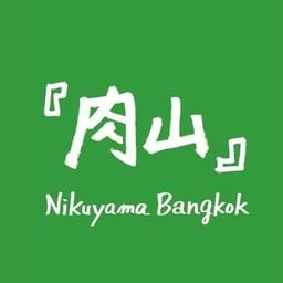 Nikuyama BKK