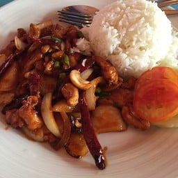 ข้าวสารเซนเตอร์