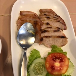 คอหมูย่าง