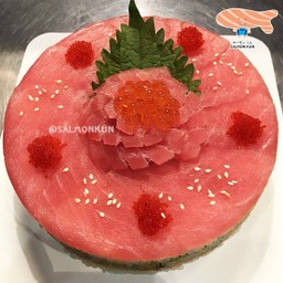 เค้กทูน่า