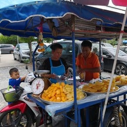 ผลไม้เชื่อม ตลาดกลาง
