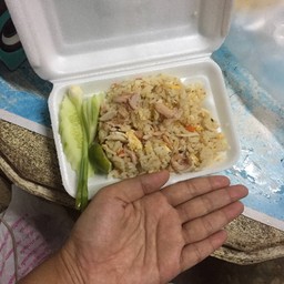 เสียความรู้สึก อย่าชวนใครไป