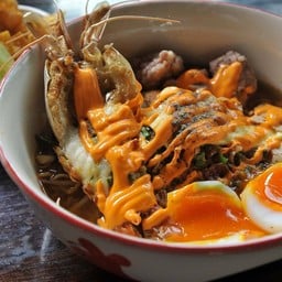 ฮักเตี๋ยว เชียงใหม่ เชียงใหม่