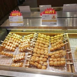 Goraesa Fish Cake Haeundae