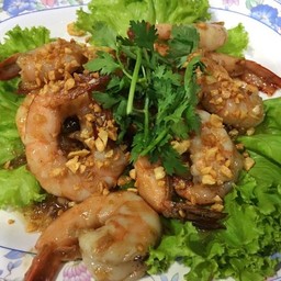 กุ้งทอดกระเทียมพริกไทย