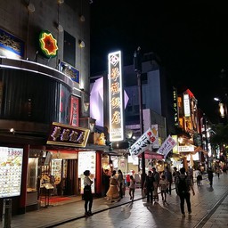 บรรยากาศโดยรอบร้าน