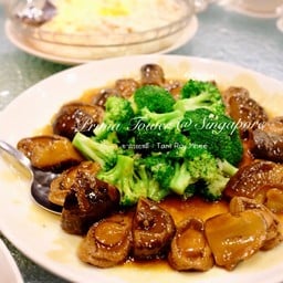 Prima Tower Revolving Restaurant