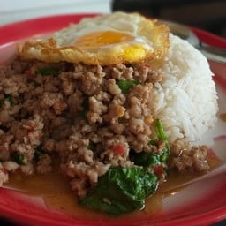 ชากุมารทอง