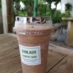 บ้านแหลมศอก