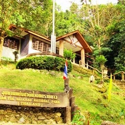 อุทยานแห่งชาติน้ำตกทรายขาว