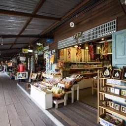 ตลาดน้ำเกาะลอย