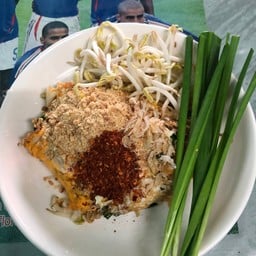 เชอร์รี่หอยทอด