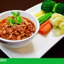 น้ำพริกอ่อง