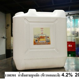 น้ำส้มสายชูหมัก 4.2% (หมักข้าวหอมมะลิ)