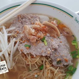 อร่อย 😍😍😋😋