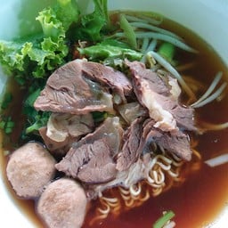 เซียนตุ๋น