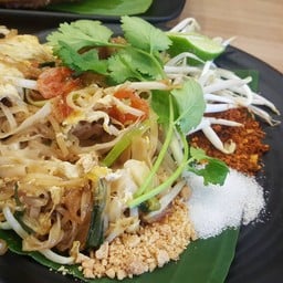 นัว สาขา