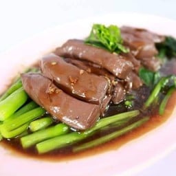 เลือดเป็ด พิเศษ