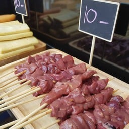 หม่าล่า มาเฟีย ตลาดจัมโบ้